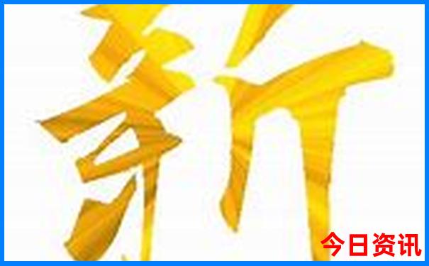 带孩子暑假去哪里旅游比较好一点