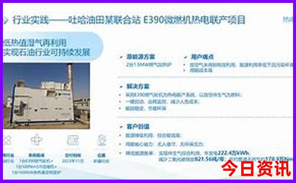 山东十大必游景点