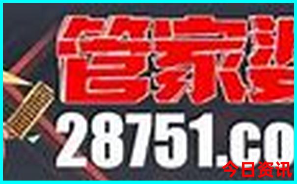 深圳适合亲子游的地方有哪些