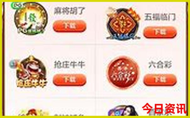 长沙到北京旅游团报价五日游