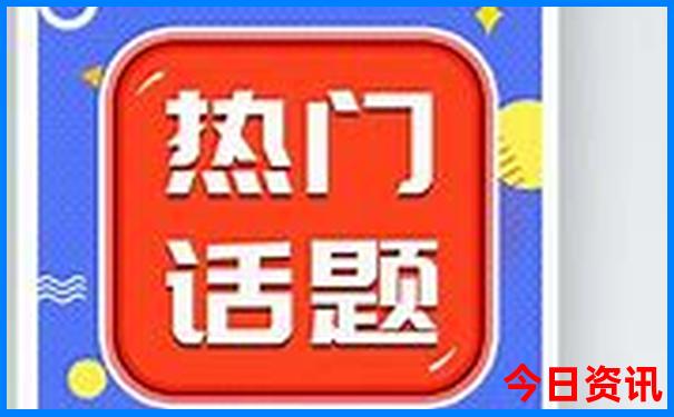 暑假带孩子旅游好去处推荐国内