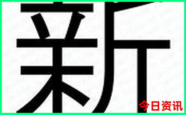 国内适合带孩子旅游的地方有哪些