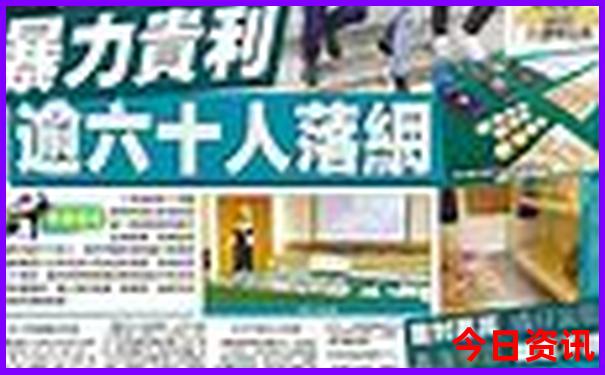 都江堰夏天凉快吗