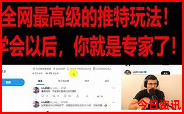 哈尔滨主要景点介绍