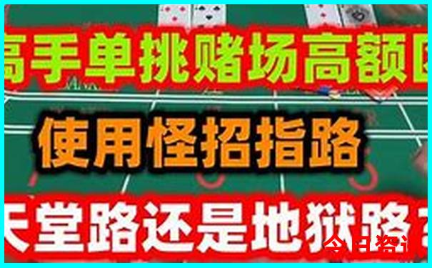 初中生喜欢去哪里玩