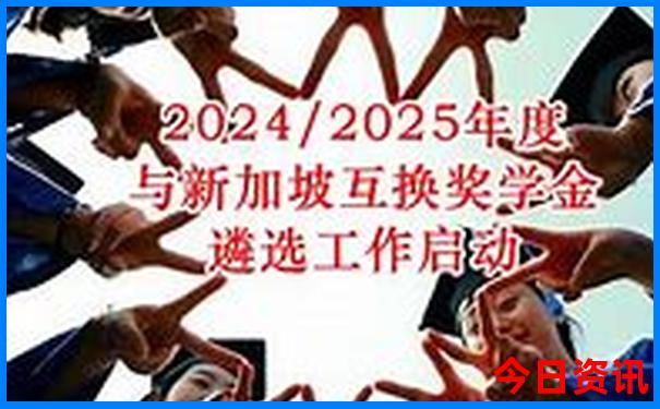 长春必去景点攻略
