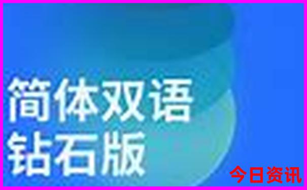中国十大景区排名