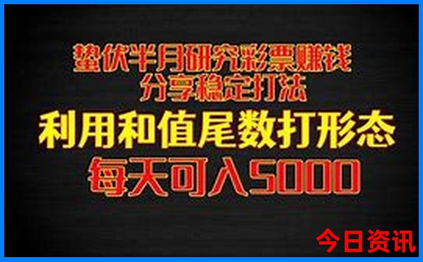 东莞市旅游景点排行榜前十名