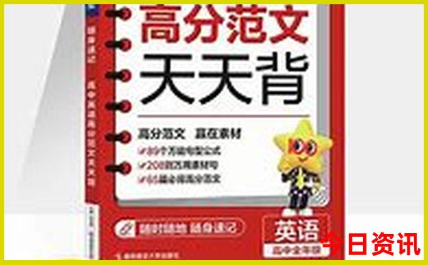 周边游二日游最佳安排