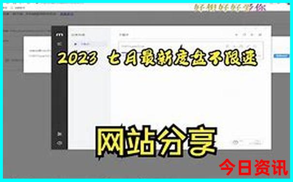 重庆旅游攻略路线图
