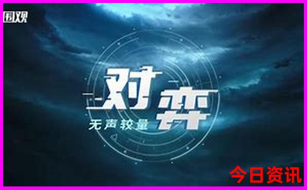 六七月去哪里旅游合适