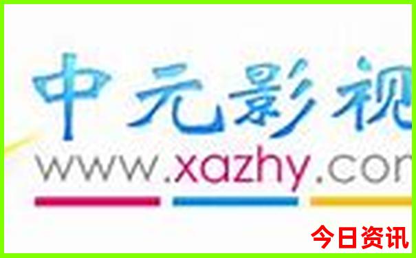 北京值得一去的地方