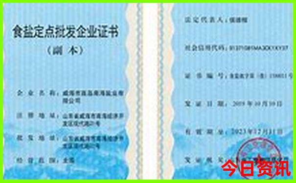 武汉黄石旅游景点大全一日游