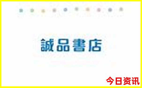 湖北4天旅游攻略