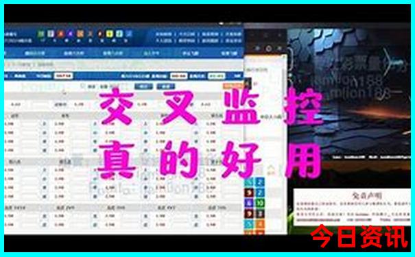 流沙有什么好玩的旅游景点