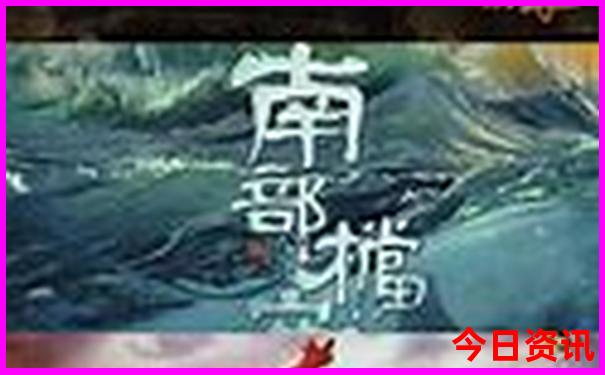 六盘水市周边游玩景点推荐