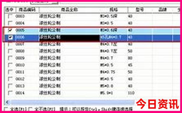 大理两日游自由行攻略