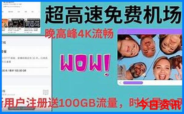 湖北小龙虾最出名的地方