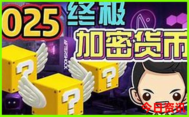 南北新疆旅游攻略必玩的景点