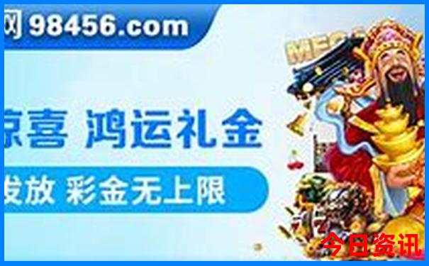 北京旅游5日游攻略