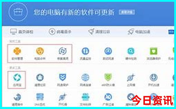 去北海玩四天大概多少钱