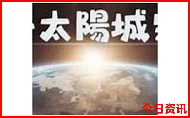 广州潮州旅游攻略景点必去