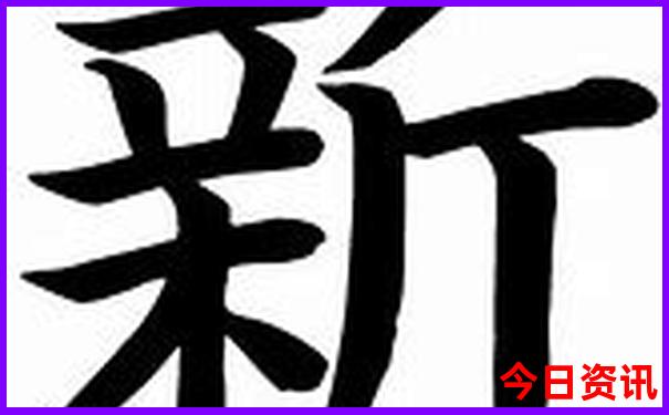 浙江附近的旅游景点