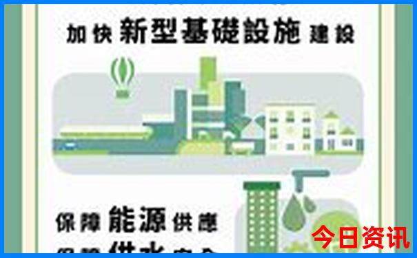 新全新政策澳门全新查询2025全新发布最新款下载免费-澳门管家婆100正确